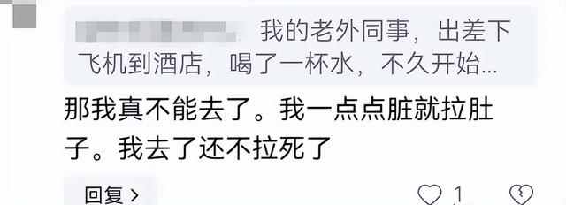 印度是空姐的噩梦？在飞机厕所洗手台上拉屎，一出机场臭味扑鼻