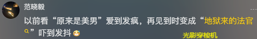 朴信惠为KBO联赛开球，甜美笑容深入人心，网友：自然的微胖女神