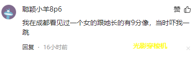 朴信惠为KBO联赛开球，甜美笑容深入人心，网友：自然的微胖女神