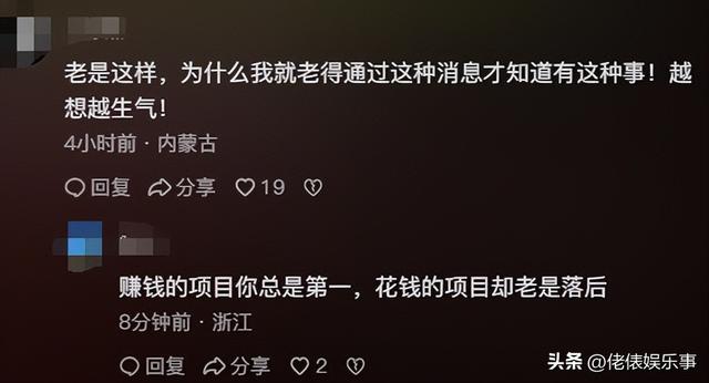 长沙私人影院被曝卖淫，学生妹无底线陪玩：亲嘴，摸胸，肢体亲热