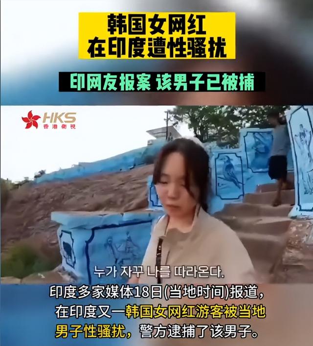 印度是空姐的噩梦？在飞机厕所洗手台上拉屎，一出机场臭味扑鼻