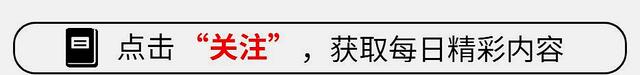 李敖一见钟情胡因梦，玉足勾魂久不忘，一掷千金断旧情