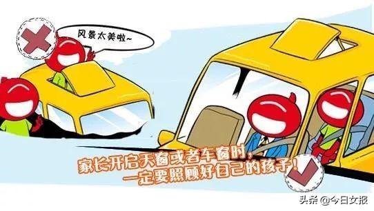 两妙龄女子宝马车顶划拳视频火了！不是“好嗨哟”是“超危险”！