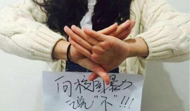 西安一中专16岁女生被闺蜜骗到宾馆殴打两天，拍裸照烟头烫扇耳光……