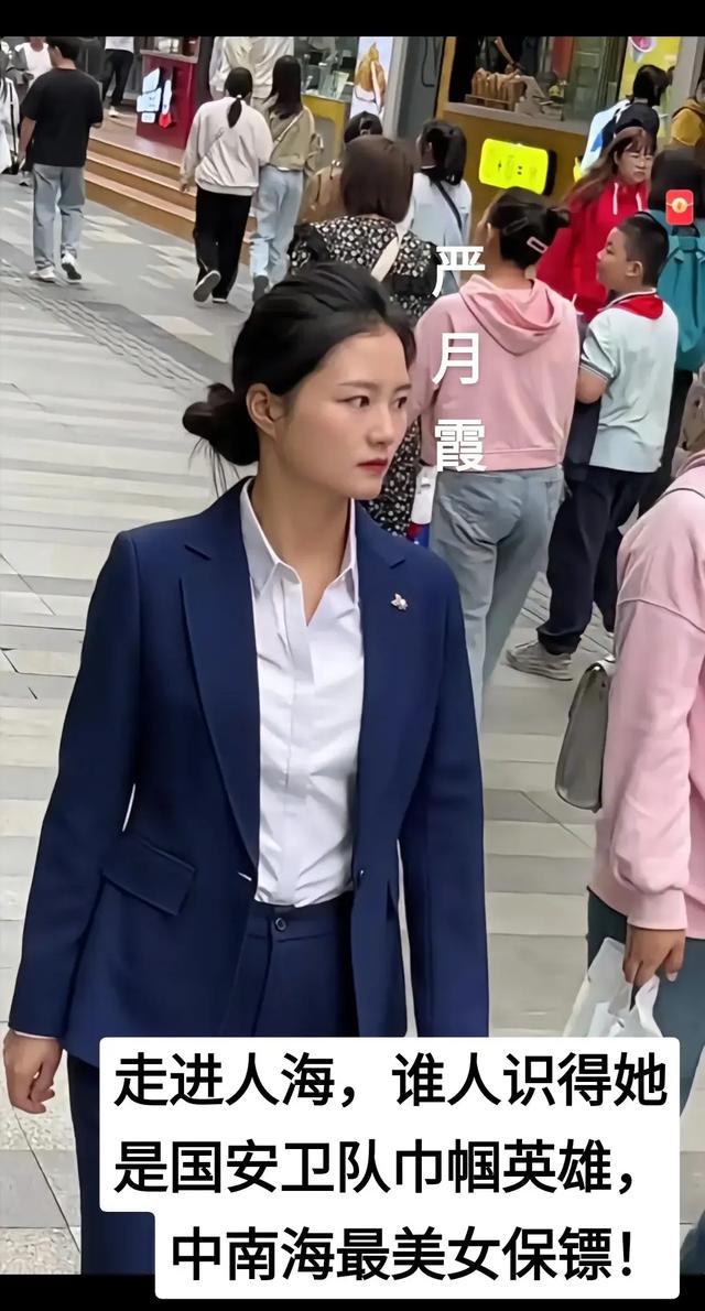 颜值爆表！泰国美女总理访华，特级保镖竟是“冷面女战神”