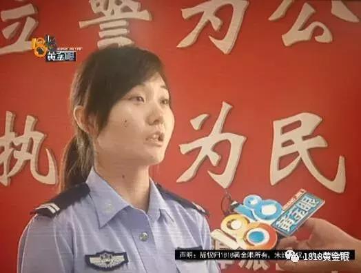 女子在等车，男子“没控制住”摸了她的胸部