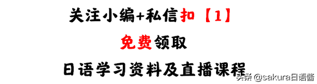 日本90后女星，性感可爱兼具，你更喜欢谁？